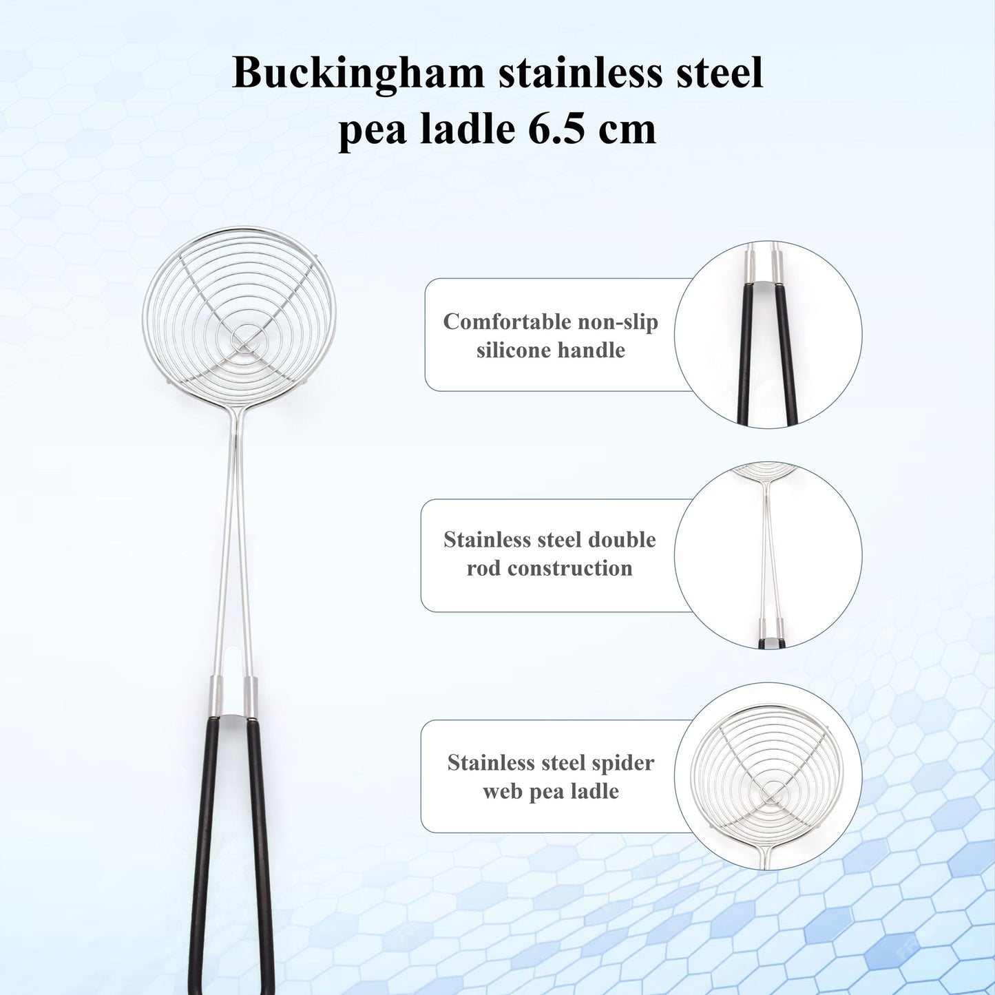 Buckingham Stainless Steel Pea Ladle Skimmer with Silicone Grip