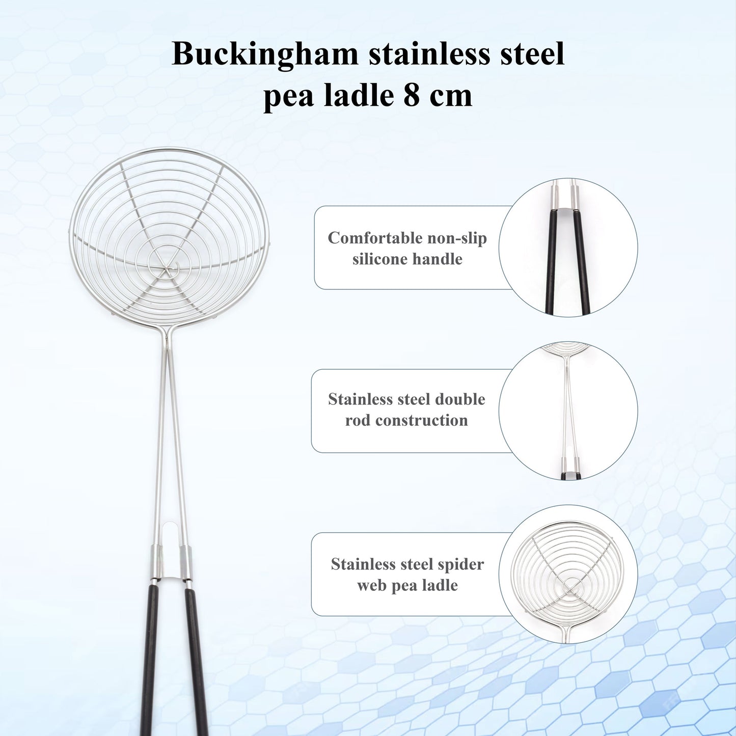 Buckingham Stainless Steel Pea Ladle Skimmer with Silicone Grip